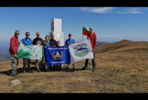 Ruen Peak – Connecting Perls – Western Balkans, Serbia, North Macedonia